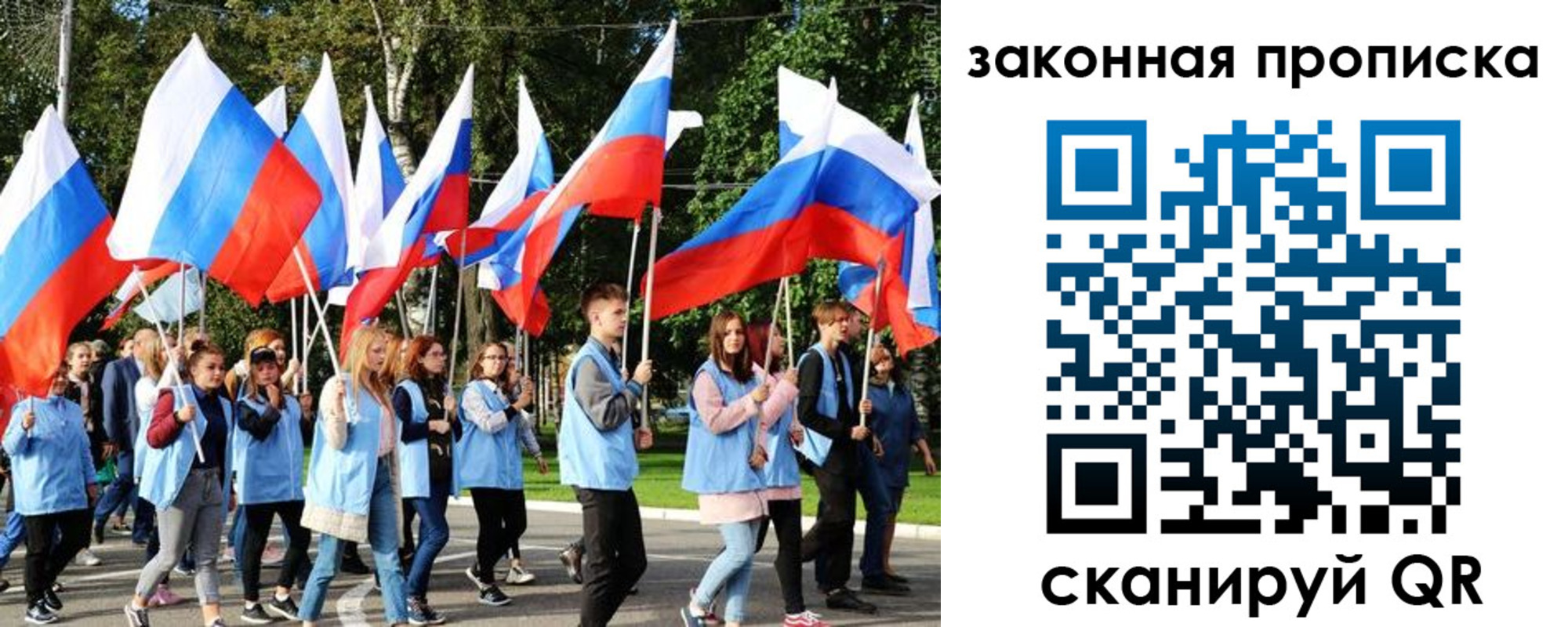форма 3 в Великом Устюге